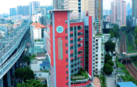 广州市皮肤病医院(图1)