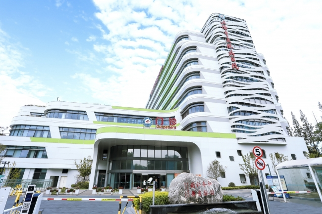上海市皮肤病医院  (图1)