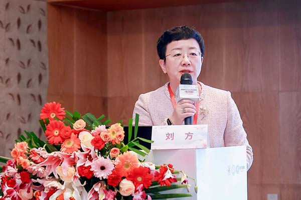 第四届免疫与炎症性皮肤病朝阳会议圆满落幕(图1)