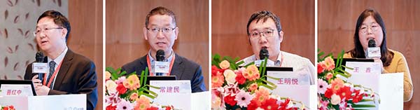 第四届免疫与炎症性皮肤病朝阳会议圆满落幕(图4)