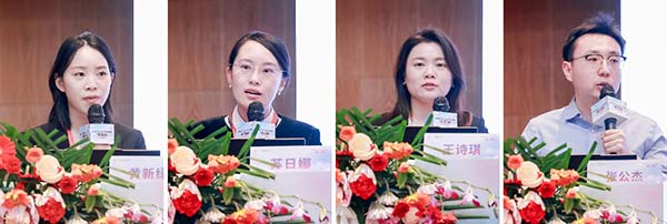 第四届免疫与炎症性皮肤病朝阳会议圆满落幕(图12)