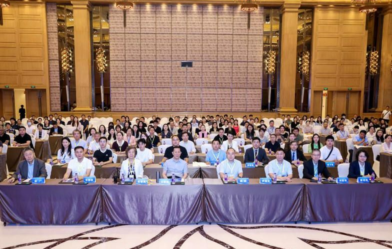 2026年中国中医药信息学会中西医结合皮肤病分会第八届学术年会中西医结合诊疗暨医学美容大会顺利举办(图1) 2026年中国中医药信息学会中西医结合皮肤病分会第八届学术年会中西医结合诊疗暨医学美容大会顺利举办(图1)