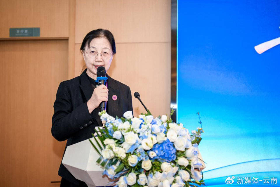 守正拓新・精准赋能—— 构建云南变态反应与敏感肌规范化诊疗新体系 (图4)