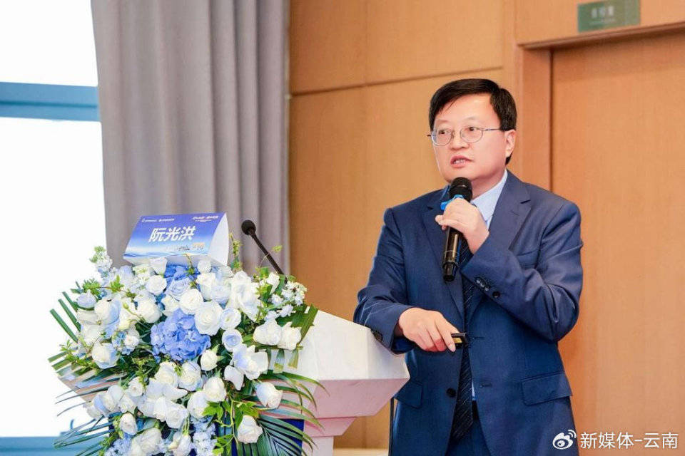 守正拓新・精准赋能—— 构建云南变态反应与敏感肌规范化诊疗新体系 (图11)