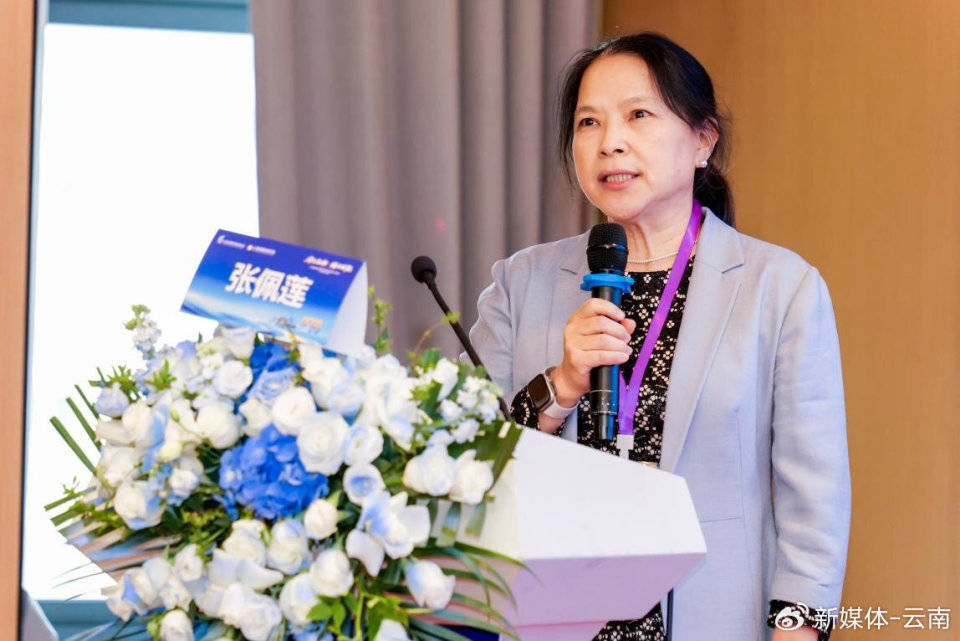 守正拓新・精准赋能—— 构建云南变态反应与敏感肌规范化诊疗新体系 (图12)