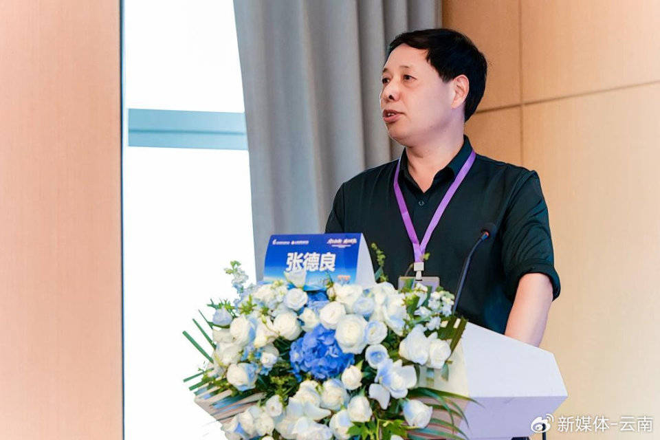守正拓新・精准赋能—— 构建云南变态反应与敏感肌规范化诊疗新体系 (图18)