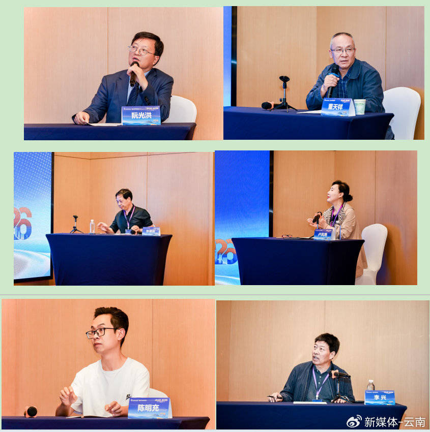 守正拓新・精准赋能—— 构建云南变态反应与敏感肌规范化诊疗新体系 (图22)
