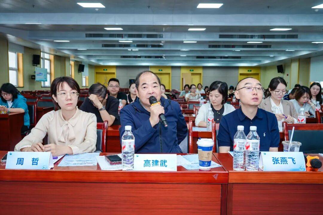 聚力质控,规范诊疗——西安市皮肤性病医疗质量控制中心工作会议在西安市第三医院召开 (图3) 聚力质控,规范诊疗——西安市皮肤性病医疗质量控制中心工作会议在西安市第三医院召开 (图3)