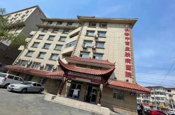 慢性炎症性皮肤病诊疗领域发展现状梳理(图2) 慢性炎症性皮肤病诊疗领域发展现状梳理(图2)